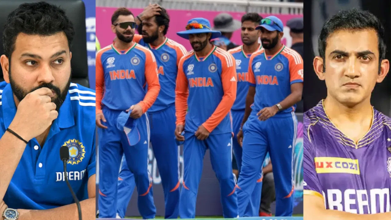 Team India Coaching Staff: టీమిండియా కోచింగ్ స్టాప్ ఇదే.. గౌతమ్ గంభీర్ టీంలో ఎవరున్నారంటే?