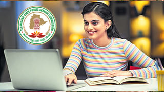 TG TET Exam: నిరుద్యోగులకు భలే ఛాన్స్‌.. ఇకపై టెట్‌ ఏటా రెండు సార్లు! విద్యాశాఖ జీఓ జారీ