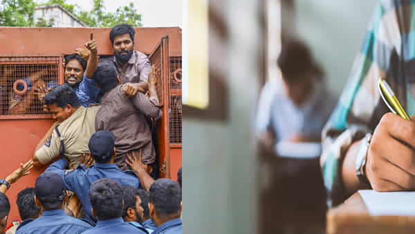 TG DSC 2024 Exam: మేం డీఎస్సీ పరీక్షలు రాయం.. 31,105 మంది అభ్యర్ధులు డీఎస్సీకి దూరం!