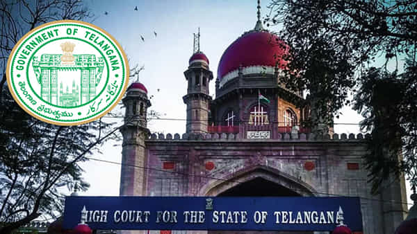 TG DSC 2024 Exam: డీఎస్సీ పరీక్షలను నిలిపివేయాలని హైకోర్టులో పిటిషన్.. జులై 28కి విచారణ వాయిదా