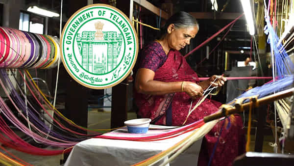 TG Textiles Notification 2024: తెలంగాణ చేనేత, జౌళిశాఖలో ఉద్యోగాల భర్తీకి నోటిఫికేషన్ విడుదల.. ఎవరు అర్హులంటే?