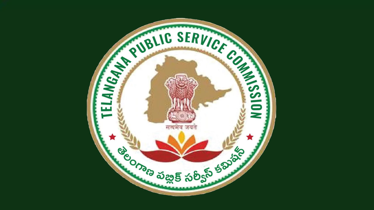 TGPSC Exam Dates: తెలంగాణలో సీడీపీవో, ఈవో పోస్టుల రాత పరీక్ష తేదీలు విడుదల.. ఏ పరీక్ష ఎప్పుడంటే