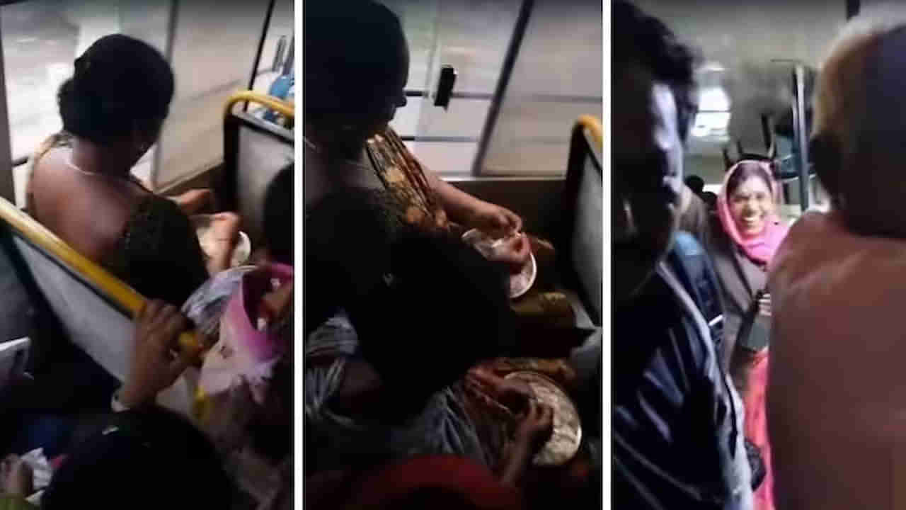 Viral Video: వాటే ఐడియా మేడమ్‌.. ఉచిత బస్సులో ఊరికే వెళ్లకుండా.. భలేగా టైమ్‌ సేవ్‌ చేస్తున్నారే..!