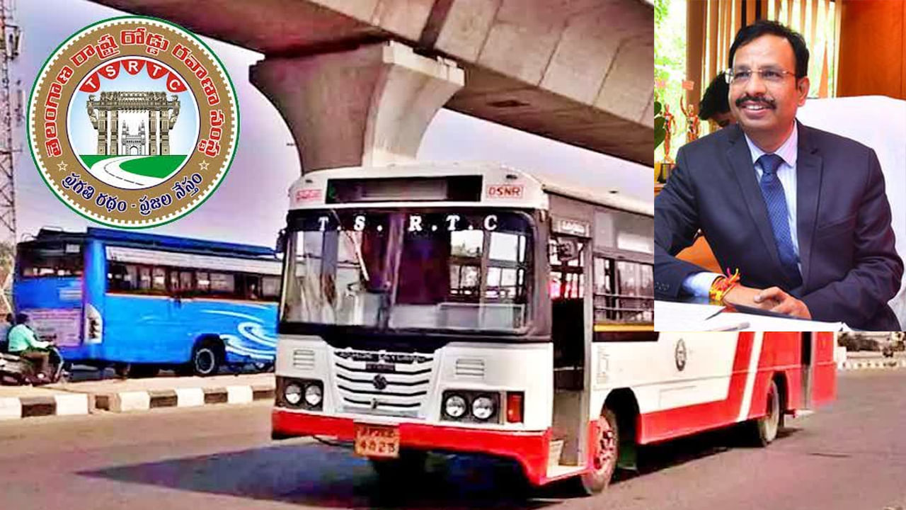 TGSRTC: ఆర్టీసీ ఉద్యోగాలకు అప్లై చేస్తున్నారా.? జాగ్రత్త అంటోన్న సజ్జనార్