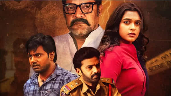 Theppa Samudram OTT: ఓటీటీలోకి బిగ్ బాస్ నటుడి క్రైమ్ థ్రిల్లర్ మూవీ.. స్ట్రీమింగ్ ఎప్పటినుంచంటే?