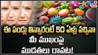 భోజనం చేశాక రెండు యాలకులు నోట్లో వేసుకోండి.. బోలెడు ప్రయోజనాలు !!