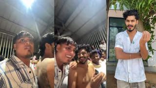 Watch Video: పూలతోటలో పత్తాపారం.. పోలీసుల దర్యాప్తులో షాకింగ్ నిజాలు..