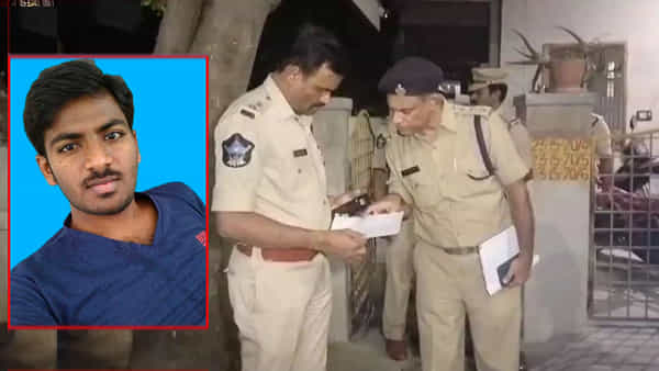 Andhra Pradesh: ముగ్గురిని చంపి, ఆత్మహత్య చేసుకున్న సాఫ్ట్వేర్.. కారణం అదేనా..?