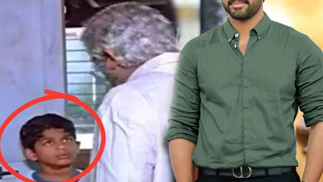 కమల్ హాసన్ స్వాతిముత్యంలో ఈ కుర్రాడిని గుర్తుపట్టారా..? పేరు వింటేనే ఫ్యాన్స్కు పూనకాలు వచ్చేస్తాయి