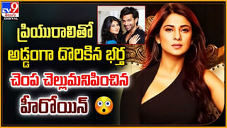 Lady Producer: టాలీవుడ్‌లో దారుణం.. కుళ్లిన స్థితిలో లేడీ ప్రొడ్యూసర్ శవం.!