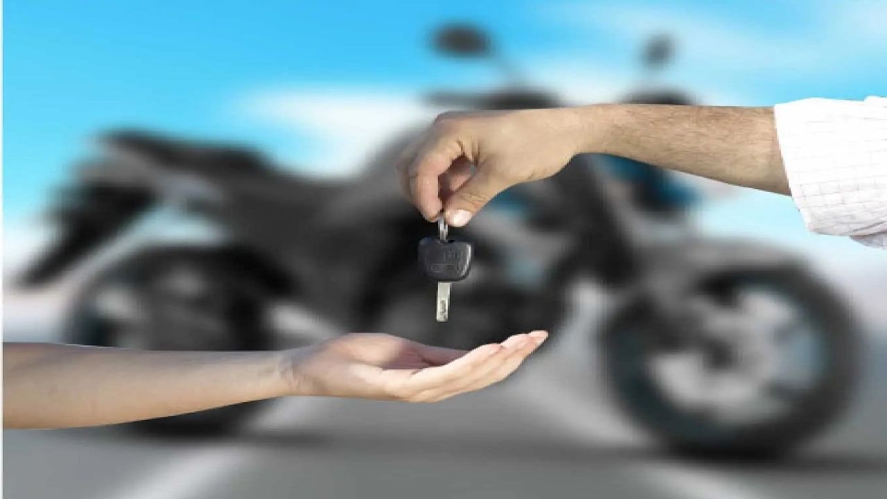 Two-Wheeler Loan: బైక్ లోన్ కావాలా? ఈ టిప్స్ తప్పక తెలుసుకోండి..