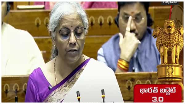 Agriculture Budget 2024: వ్యవసాయ రంగానికి రూ.1.52 లక్షల కోట్లు