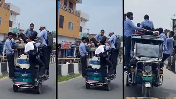 Watch: తల్లిదండ్రులూ బీ అలర్ట్..! మీ పిల్లలు ఇలాగే స్కూల్కి వెళ్తున్నారా..? వీడియోపై ఓ లుక్కేయండి