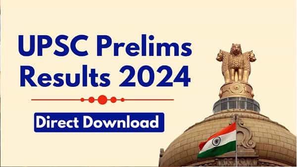 UPSC Prelims Result 2024: యూపీఎస్సీ సివిల్స్ ప్రిలిమ్స్ 2024 ఫలితాలు.. మెయిన్స్కు ఎంత మంది క్వాలిఫై అయ్యారంటే!