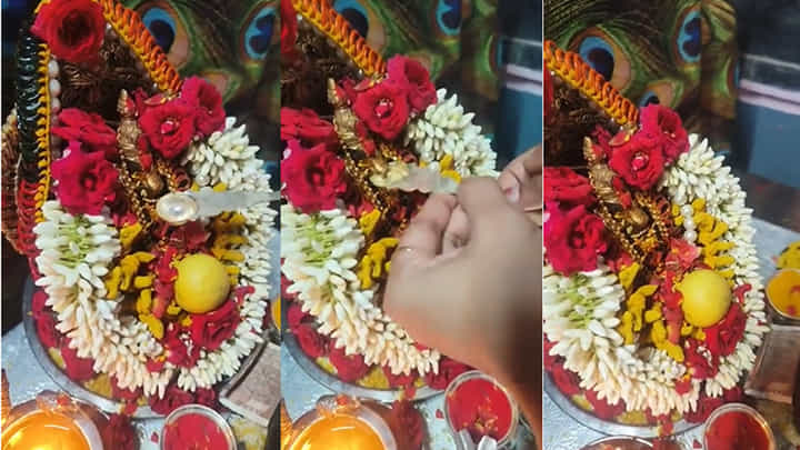 Viral Video: ఆషాడ మాసంలో అద్భుతం.. నీళ్లు తాగుతున్న వారాహి అమ్మవారు Viral Video: ఆషాడ మాసంలో అద్భుతం.. నీళ్లు తాగుతున్న వారాహి అమ్మవారు