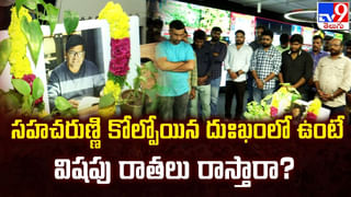 Rat in Chutney: ఇంక తినేదెలా..? చట్నీలో ఎలుక స్విమ్మింగ్.. ఇంజినీరింగ్ హాస్టల్లో ఘోరం.. వీడియో