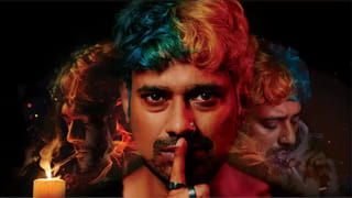 Kanguva: కంగువ నుంచి క్రేజీ న్యూస్.. సినిమాలో సూర్య అన్ని గెటప్స్‌లో కనిపిస్తారట..