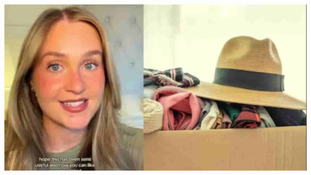 Viral News: పనికి రాని బట్టలతో లక్షలు సంపాదిస్తోంది.. వాటే ఐడియా..