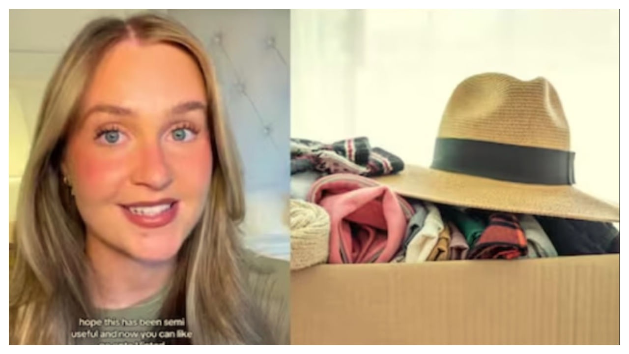 Viral News: పనికి రాని బట్టలతో లక్షలు సంపాదిస్తోంది.. వాటే ఐడియా..