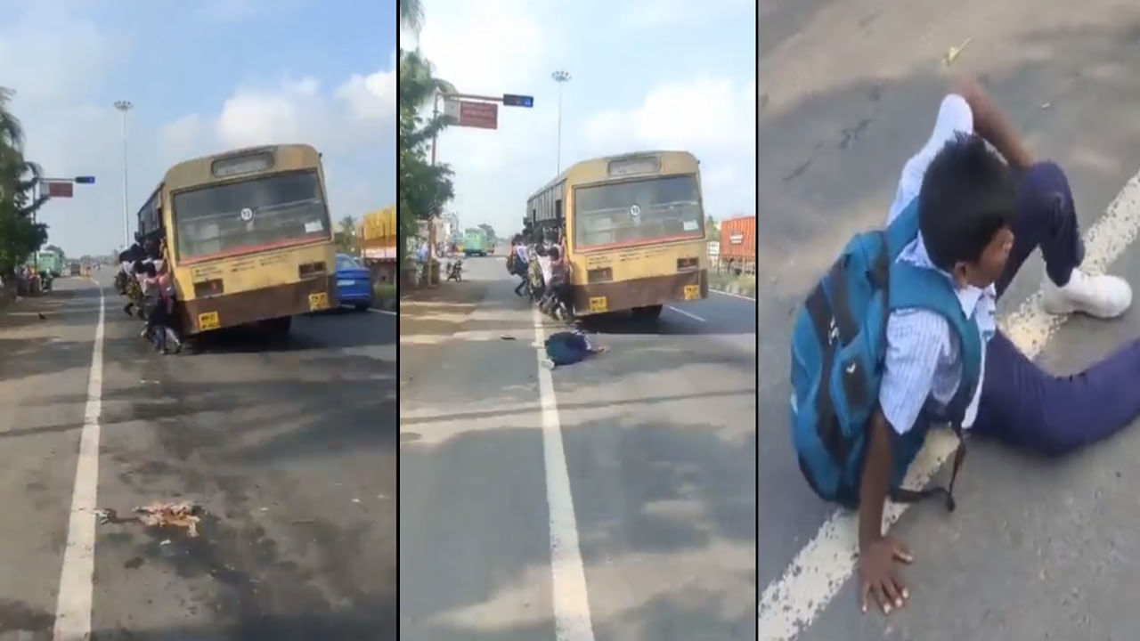 Viral Video: హైవేపై వెళ్తున్న బస్సు.. హఠాత్తుగా కింద పడిన స్టూడెంట్.. అసలేం జరిగిందో తెలుసా..?