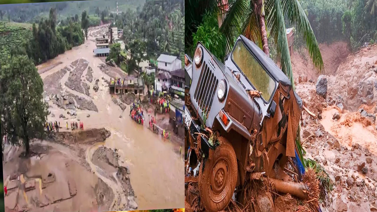 Wayanad landslides: కేరళలోని వాయనాడ్‌లో ప్రకృతి బీభత్సం..146 మంది మృతి, వందల మందికి గాయాలు..