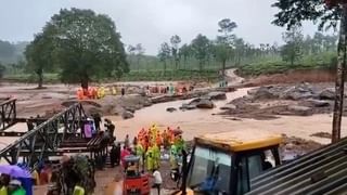 Viral Video: ఆఫీస్ మీటింగ్ కి మొదటిసారి హాజరైన యువతి.. సూపర్ హిట్ సాంగ్ కు డ్యాన్స్..