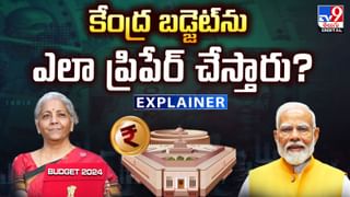 Watch Video: అమ్మో.. రెప్పపాటులో ప్రమాదం.. వరద‎లో ఆటో బోల్తా.. వైరల్ వీడియో..