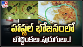 Viral Video: నడిరోడ్డుపై మహిళ వింత పూజలు.. దగ్గరికి వెళ్లి చూడగా గుండె గుబేల్‌..!