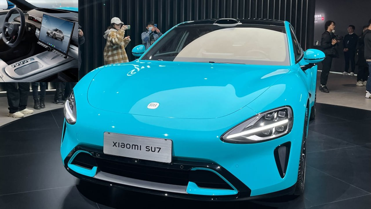 Xiaomi SU7: భారత్‌లో ఎలక్ట్రిక్‌ కారును ప్రదర్శించిన షావోమీ.. వామ్మో ఏంటీ ఫీచర్స్‌ అసలు..