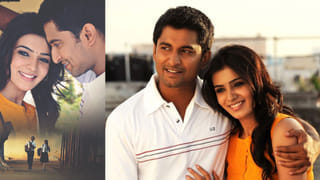 Tollywood: ఒకప్పుడు పర్సనాలిటీపై ట్రోలింగ్.. అందరి హృదయాలు గెలుచుకున్న హీరో.. ఆ స్టార్ డైరెక్టర్ ఎవరంటే..