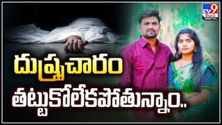 West Nile Virus: మానవాళిని భయపెడుతోన్న మరో వైరస్.. ఈ లక్షణాలు కనిపిస్తే  బీ కేర్‌ఫుల్‌.!