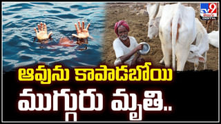 Viral: హైదరాబాద్‌లో వింతఘటన.! ఆశ్చర్యపోతున్న జనం.. నెట్టింట వైరల్‌.