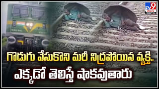 Free Vegetables: కూరగాయలు ఫ్రీ.. ఎక్కడంటే.! ఒక్కసారిగా ఎగబడ్డ జనం.