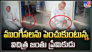 Operation Muskan: ఆపరేషన్ ముస్కాన్ సూపర్ సక్సెస్.. వేల సంఖ్యలో చిన్నారుల విముక్తి..!