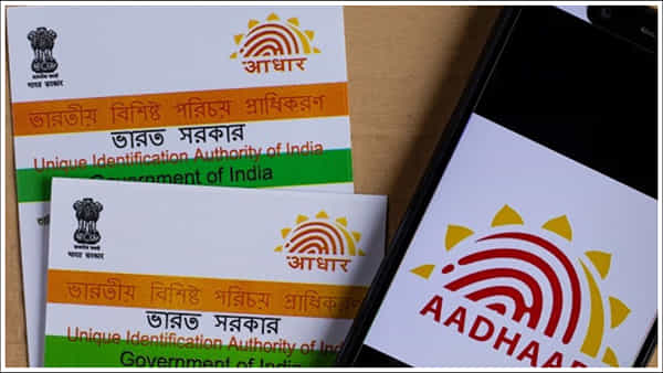 Aadhaar Card: ఆధార్ ఉన్నవారికి అలర్ట్.. మిత్రమా.. ఇంకా రెండే రోజుల సమయం..!