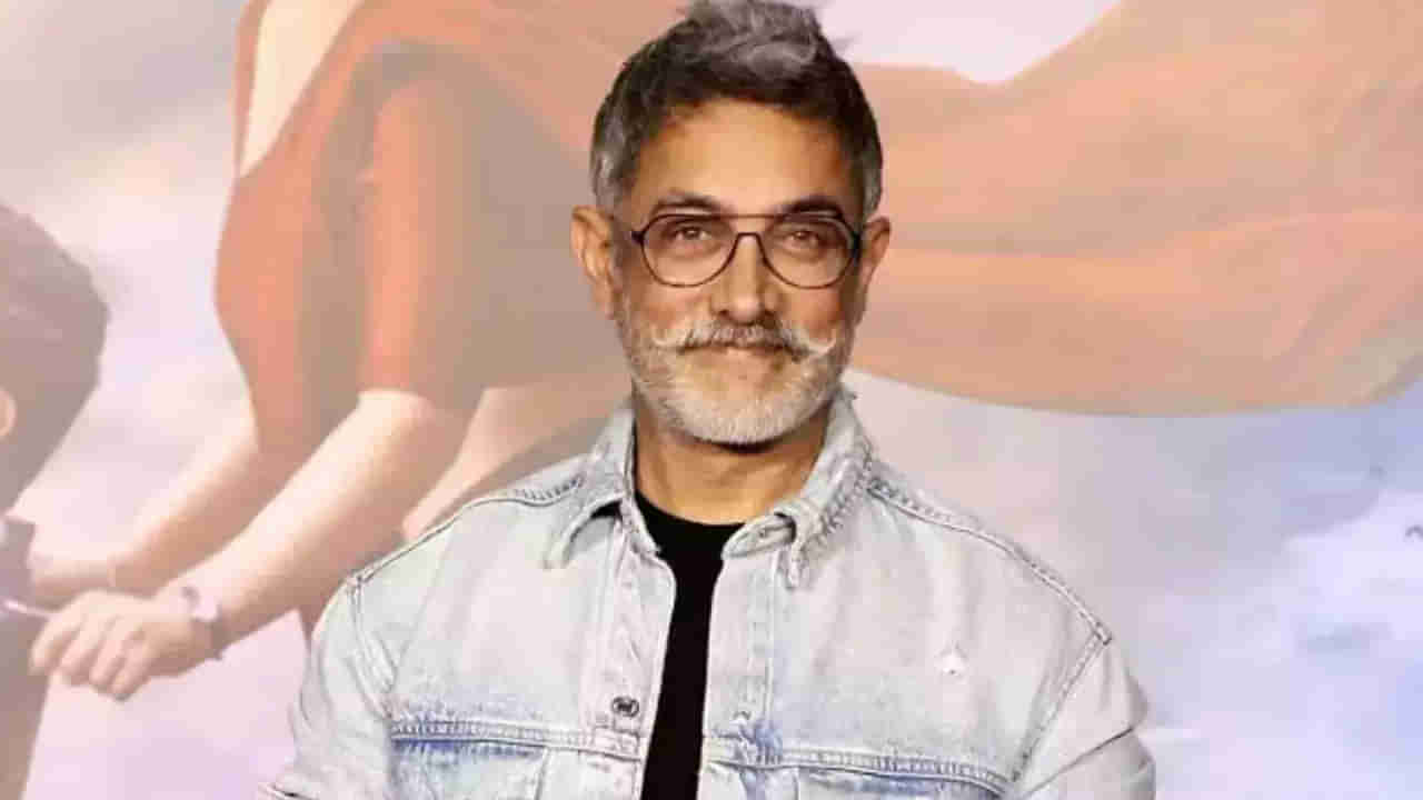 Aamir Khan: ఇకపై ఆమిర్ ఖాన్ సినిమాలు ఓటీటీల్లో కనిపించవు.. బాలీవుడ్ నటుడి సంచలన నిర్ణయం!