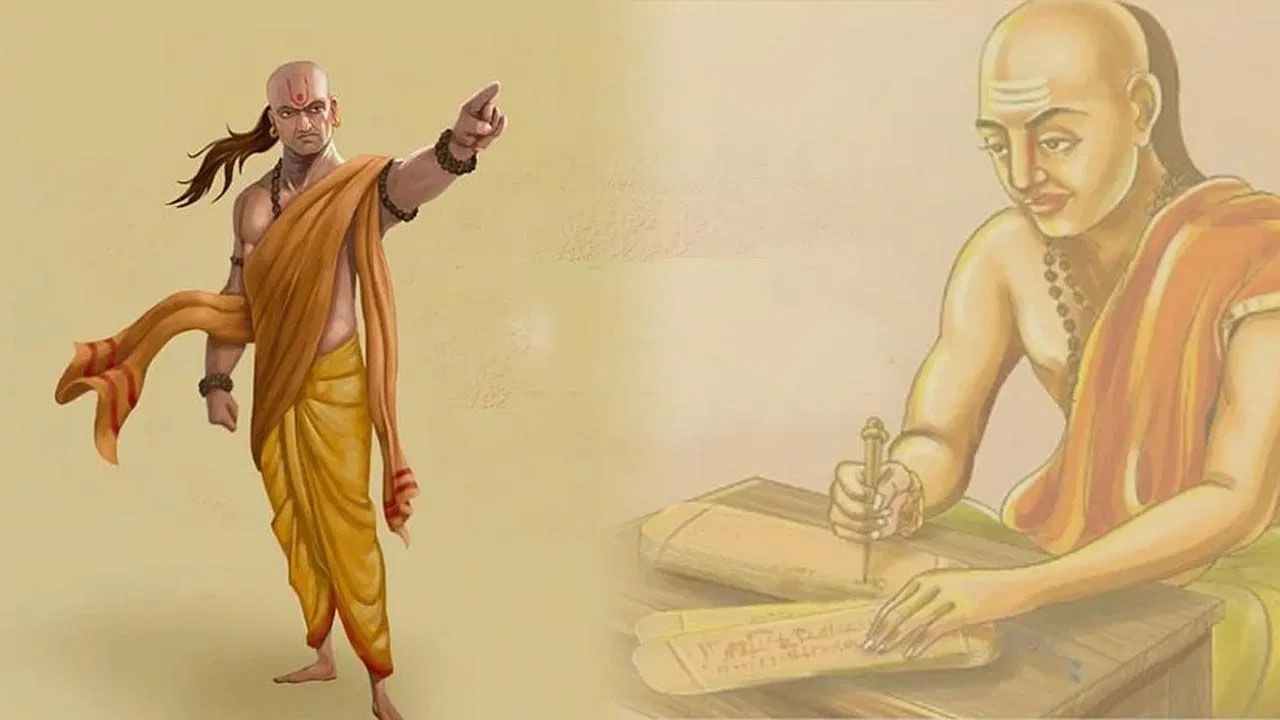 Chanakya Niti: పెళ్లి తర్వాత సంతోషంగా ఉండాలంటే పెళ్ళికి ముందు ఈ విషయాలు తెలుసుకోమంటున్న చాణక్య..