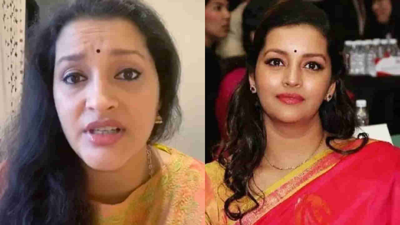 Renu Desai: చేతులెత్తి మొక్కుతున్నా.. ప్లీజ్ సాయం చేయండి.. రేణు దేశాయ్ ఎమోషనల్.. ఏమైందంటే?