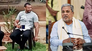 Mr. Bachchan OTT : ఓటీటీలోకి రవితేజ మిస్టర్ బచ్చన్.. స్ట్రీమింగ్ అప్పటినుంచేనా.?