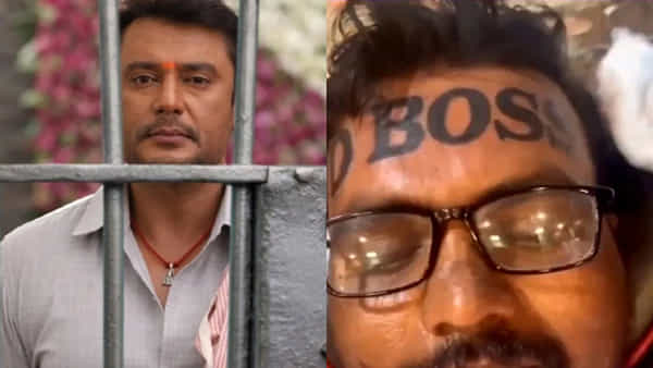 Darshan: ఇదేం పిచ్చిరా అయ్యా! నుదుటిపై దర్శన్ పేరును పచ్చబొట్టుగా వేయించుకున్న అభిమాని.. వీడియో వైరల్