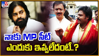 Chiranjeevi: ఎంతైనా కాస్త ఇబ్బందే.. మీద పడొద్దమ్మా.. నిదానంగా.!