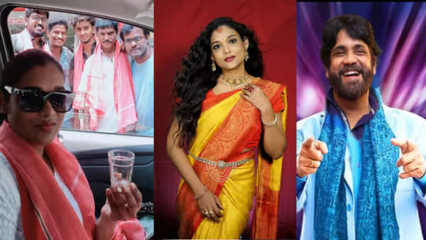 Bigg Boss Telugu 8: జనసేన నాయకురాలికి ట్విస్ట్ ఇచ్చిన బిగ్ బాస్.. బాధగా ఉందంటోన్న వైజాగ్ నటి