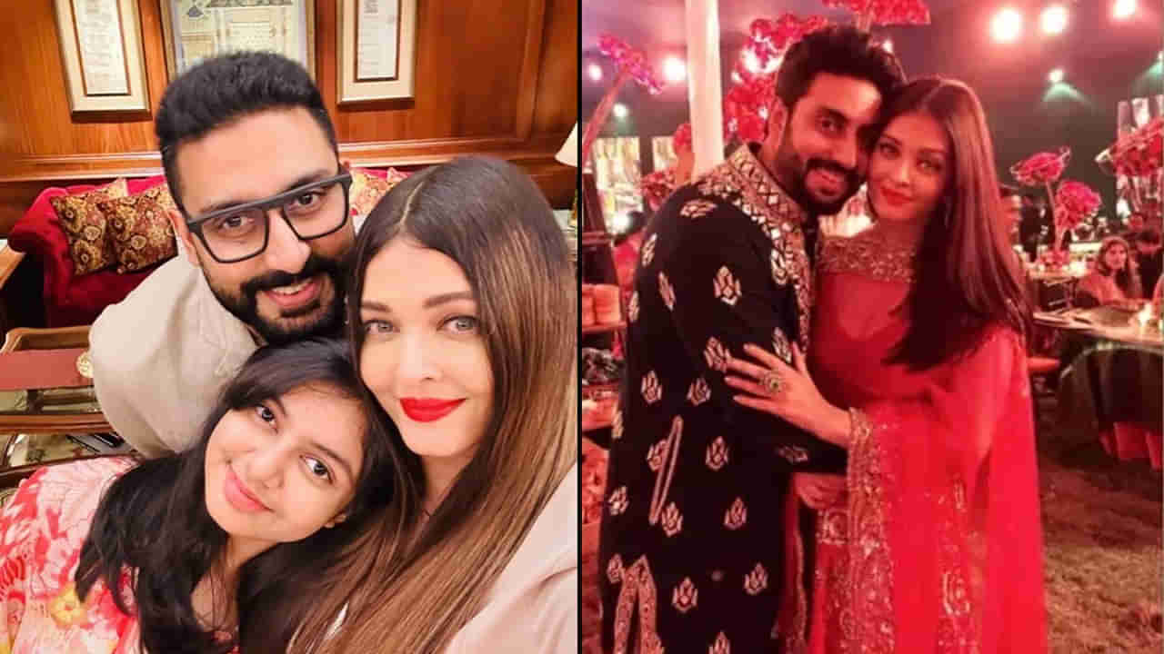 Aishwarya Rai: ఐశ్వర్యతో విడాకుల రూమర్లు.. ఎట్టకేలకు స్పందించిన అభిషేక్.. క్లారిటీ ఇచ్చేశాడుగా