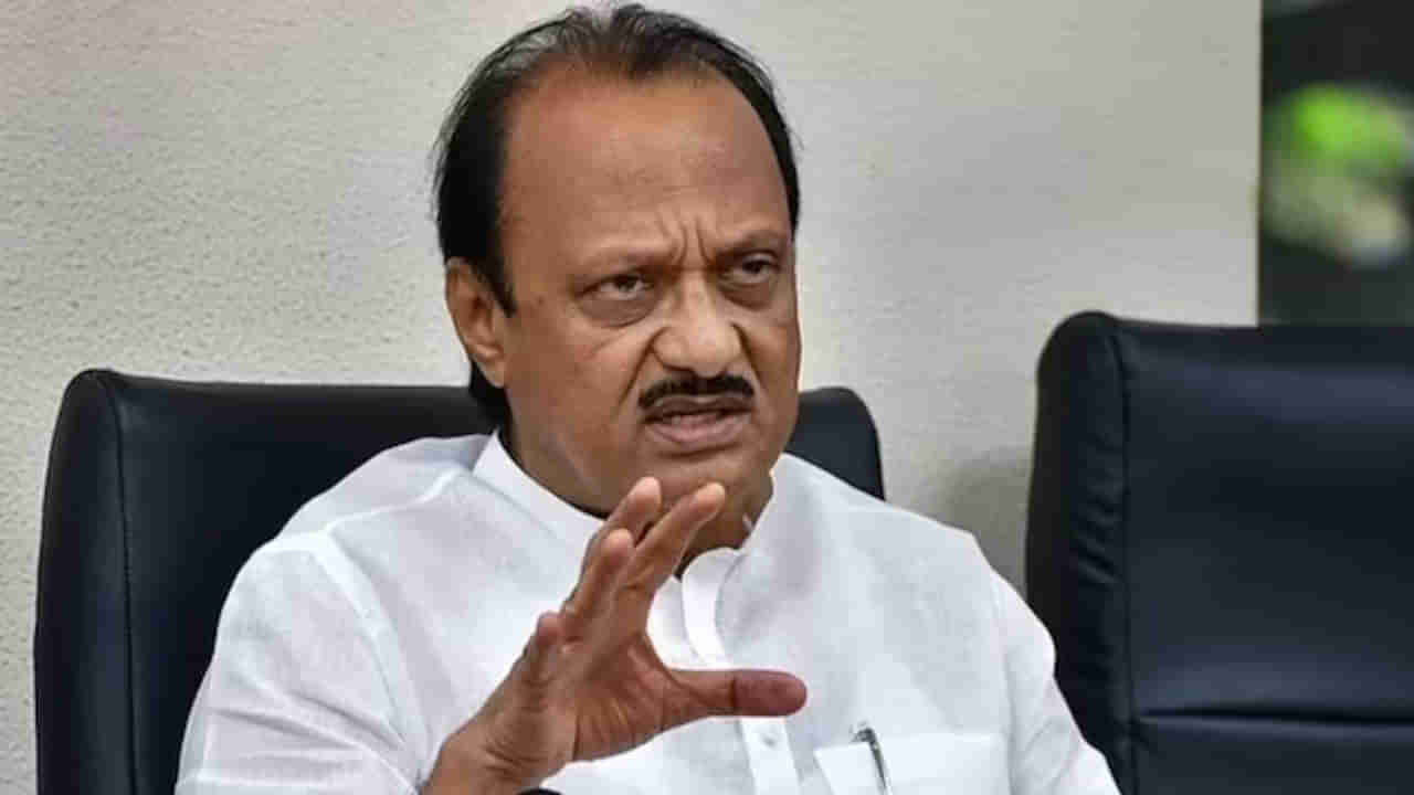 Ajit Pawar: ఆ గట్టునుంటావా.. ఈ గట్టునుంటావా.. అంతుచిక్కని అజిత్ పవార్ రాజకీయం