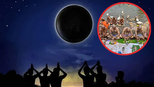 Polala Amavasya: సోమవతి అమావాస్య రోజున చేసే ఈ ఒక్క పరిష్కారం మీ జీవితాన్ని మారుస్తుంది.. కష్టాలు తీరతాయి