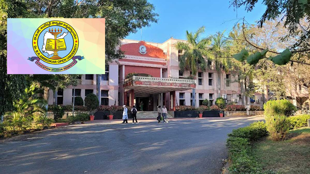 AP PG admissions: ఈ ఏడాది ఏపీ విద్యార్థులకు డిగ్రీ, పీజీ ప్రవేశాలు లేనట్లే..! ఎందుకంటే