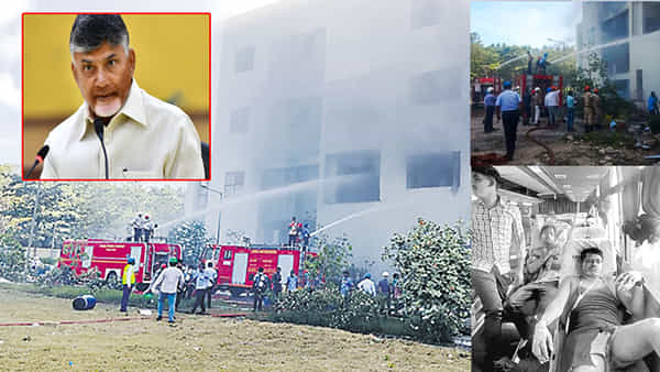 Anakapalle Pharma Blast: నేడు అచ్యుతాపురానికి సీఎం చంద్రబాబు.. 18కి చేరిన మృతుల సంఖ్య! ప్రమాదానికి అసలు కారణం ఇదే