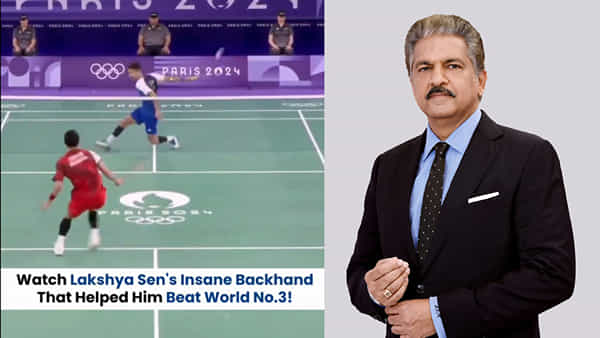 Olympics: నేనైతే ఆ షాట్ తప్పనే వాడిని.. లక్ష్యసేన్ ఆటతీరుపై ఆనంద్ మహీంద్ర ఫన్నీ రియాక్షన్