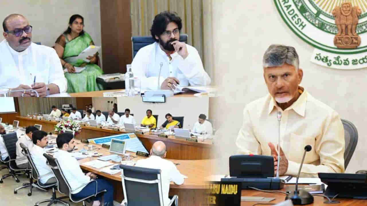 Andhra Pradesh: టూరిజం ప్రాజెక్టులకు పరిశ్రమ హోదా.. ఏపీ కేబినెట్ కీలక నిర్ణయాలు ఇవే