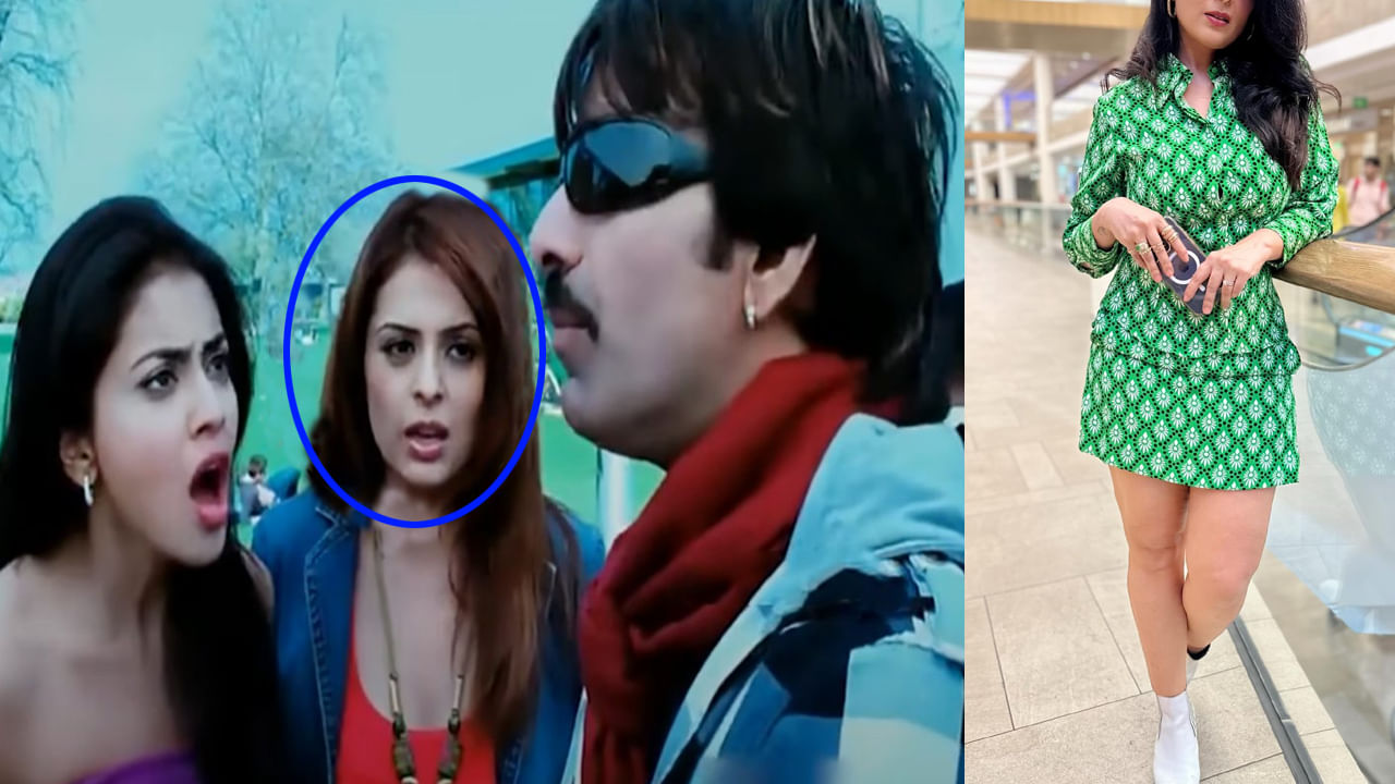 Don Seenu Movie: ‘డాన్ శీను’ సినిమాలో హీరోయిన్ ఫ్రెండ్ గుర్తుందా..? ఆ బ్యూటీని ఇప్పుడు చూస్తే అస్సలు గుర్తుపట్టలేరు.. Don Seenu Movie: ‘డాన్ శీను’ సినిమాలో హీరోయిన్ ఫ్రెండ్ గుర్తుందా..? ఆ బ్యూటీని ఇప్పుడు చూస్తే అస్సలు గుర్తుపట్టలేరు..